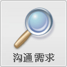 &#38647;&#36895;&#45;&#38647;&#36895;&#65288;&#20013;&#22269;&#65289;