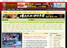 &#38647;&#36895;&#45;&#38647;&#36895;&#65288;&#20013;&#22269;&#65289;