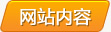 &#38647;&#36895;&#45;&#38647;&#36895;&#65288;&#20013;&#22269;&#65289;