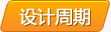 &#38647;&#36895;&#45;&#38647;&#36895;&#65288;&#20013;&#22269;&#65289;