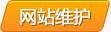 &#38647;&#36895;&#45;&#38647;&#36895;&#65288;&#20013;&#22269;&#65289;
