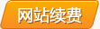 &#38647;&#36895;&#45;&#38647;&#36895;&#65288;&#20013;&#22269;&#65289;