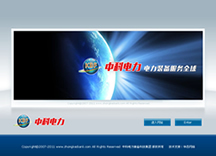 &#38647;&#36895;&#45;&#38647;&#36895;&#65288;&#20013;&#22269;&#65289;