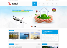 &#38647;&#36895;&#45;&#38647;&#36895;&#65288;&#20013;&#22269;&#65289;