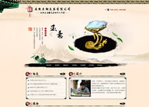 &#38647;&#36895;&#45;&#38647;&#36895;&#65288;&#20013;&#22269;&#65289;