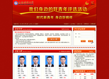 &#38647;&#36895;&#45;&#38647;&#36895;&#65288;&#20013;&#22269;&#65289;